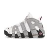 Nike W Air More Uptempo
