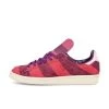 ADIDAS Campus 80 Cheshire Cat