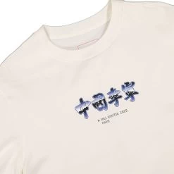 Li-Ning S/S Tee -PERFEKTES BEKLEIDUNGSGESCHÄFT ahsq637 3 3