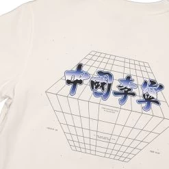 Li-Ning S/S Tee -PERFEKTES BEKLEIDUNGSGESCHÄFT ahsq637 3 5