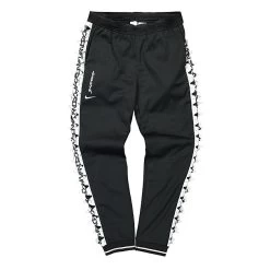 Acronym X Nike NRG CS Therma-Fit Knit Pant