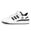 ADIDAS Forum Low -PERFEKTES BEKLEIDUNGSGESCHÄFT fy7757 1