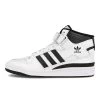 ADIDAS Forum Mid -PERFEKTES BEKLEIDUNGSGESCHÄFT fy7939 1